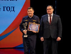 Благовещенские спасатели и ЕДДС стали лучшими в Амурской области по итогам 2023 года