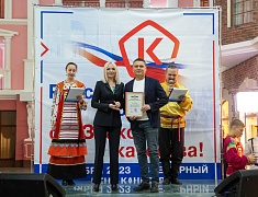 В Благовещенске прошла ярмарка амурских производителей