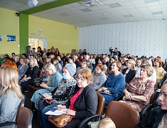 Первый областной форум по защите прав потребителей 