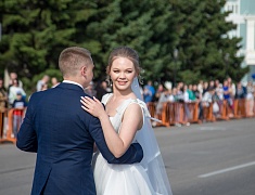 Парад семей и трудовых династий в честь празднования дня рождения Благовещенска