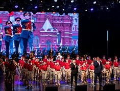 В общественно-культурном центре прошёл общегородской концерт, посвящённый Дню защитника Отечества