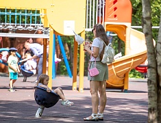 Первомайский парк отметил очередной день рождения