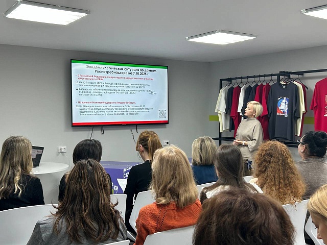 ОРВИ без стресса: отоларингологи рассказали благовещенцам как уберечь своё здоровье в осенне-зимний период