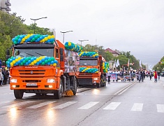 Шествие трудовых коллективов отгремело в Благовещенске!