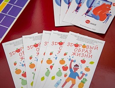 В Благовещенске подвели итоги шестилетней реализации корпоративных программ здоровьесбережения