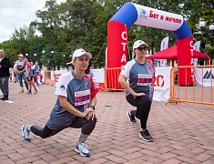 Пятый, юбилейный марафон «Бег к мечте»