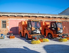 В Благовещенске закупили новую уборочную технику