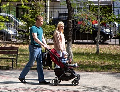 Международный день семьи