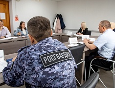 В администрации города обсудили проведение «Бессмертного полка России»