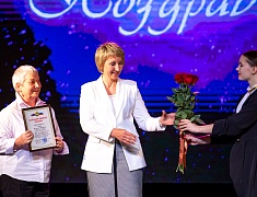 День учителя