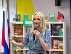 Молодежный библиотечный конвент завершился в Благовещенске