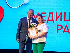 В Благовещенске медработников поздравили с профессиональным праздником
