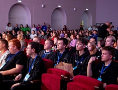 В Благовещенске стартовал 10-й образовательный форум «Столица 28»