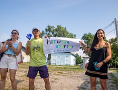 Трудовые коллективы Благовещенска сравнили свои силы в спартакиаде