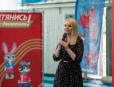 «Юные инструкторы ГТО»: в Благовещенске завершилась вторая смена спортивного проекта