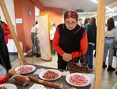 Первый областной форум по защите прав потребителей 