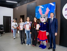 Благовещенские школьники награждены по итогам фестиваля ГТО