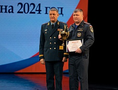 Благовещенские спасатели и ЕДДС стали лучшими в Амурской области по итогам 2023 года