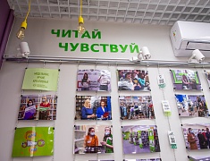 В районе Сплавной конторы открыли модельную библиотеку