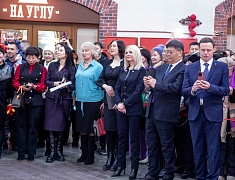 В Благовещенске встретили китайский Новый год