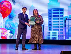  В Благовещенске прошел концерт ко Дню работников бытового обслуживания населения и жилищно-коммунального хозяйства