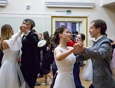 Первый Студенческий святочный бал в Благовещенске