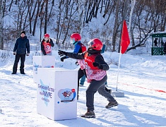 Благовещенская «Лыжня России-2026» собрала более трех тысяч человек