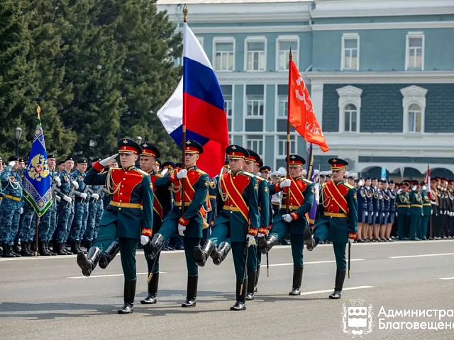 9 мая в Благовещенске будут недоступны для проезда несколько участков. Благовещенцам напоминают, какие магистрали перекроют 