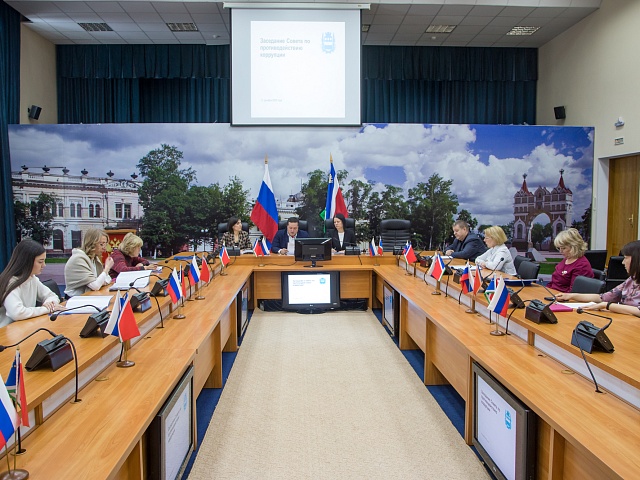 Заседание Совета по противодействию коррупции