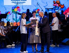 Финальный этап IX Международного фестиваля «Детство на Амуре», который завершился гала-концертом, состоялся в Благовещенске