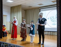 Благовещенцы написали «Большой этнографический диктант»