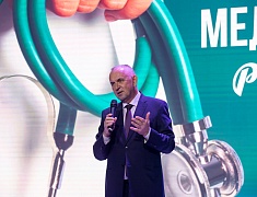 Мэр города Олег Имамеев поздравил медиков с их профессиональным праздником