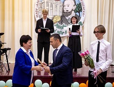 В Благовещенске свой 150-летний юбилей отмечает старейшее учебное заведение – Алексеевская гимназия