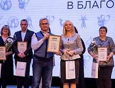 В ОКЦ подвели промежуточные итоги реализации корпоративных программ в учреждениях Благовещенска