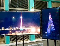 Мэр Благовещенска Олег Имамеев принял участие в запуске подсветки телебашни