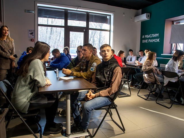 Молодежь Благовещенска научат писать грантовые проекты