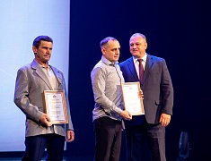 Благовещенский ремонтно-механический завод отметил 80-летний юбилей