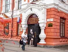 В Благовещенске стартовал 10-й образовательный форум «Столица 28»