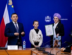 В амурской столице прошла церемония награждения победителей конкурса «Новогодний Благовещенск»