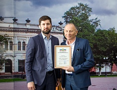 Торжественное награждение прошло в преддверии Дня города