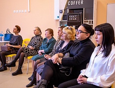 Первый психологический форум «Жизнь без тревоги»