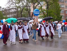 Шествие трудовых коллективов отгремело в Благовещенске!