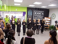 Женская делегация района Айгунь города Хэйхэ в Благовещенске