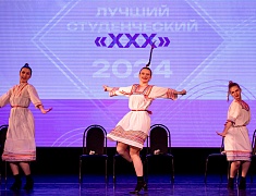 Закрытие конкурса «Лучший студенческий центр - 2024»