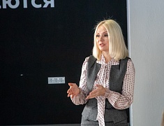 Молодежный квиз