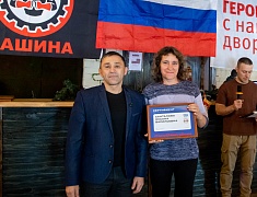 В Благовещенске подвели итоги проекта «Учитель с нашего двора»