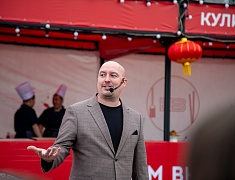 В Благовещенске открылся международный гастрофестиваль «Берега вкуса»