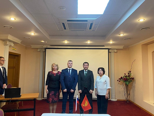 Благовещенск может установить дружественные отношения с одним из городов Кыргызской Республики  