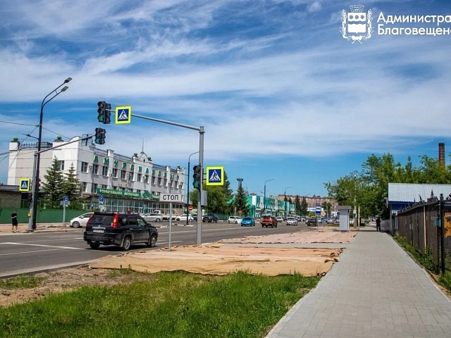 В Благовещенске модернизируют пешеходную сеть. Какие улицы уже получили новые тротуары? 