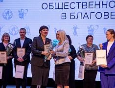 В ОКЦ подвели промежуточные итоги реализации корпоративных программ в учреждениях Благовещенска